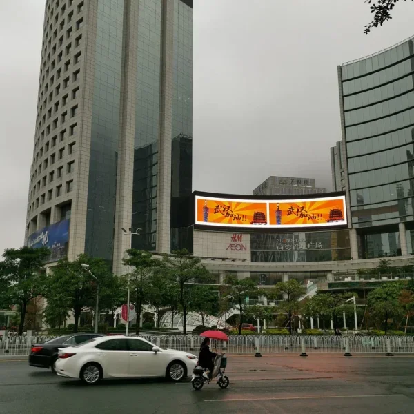 武汉加油