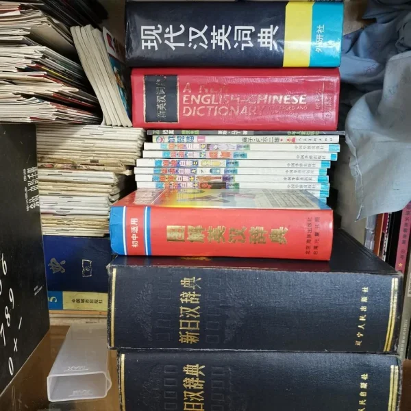 仿佛回到中学