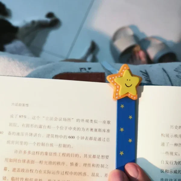 夜读