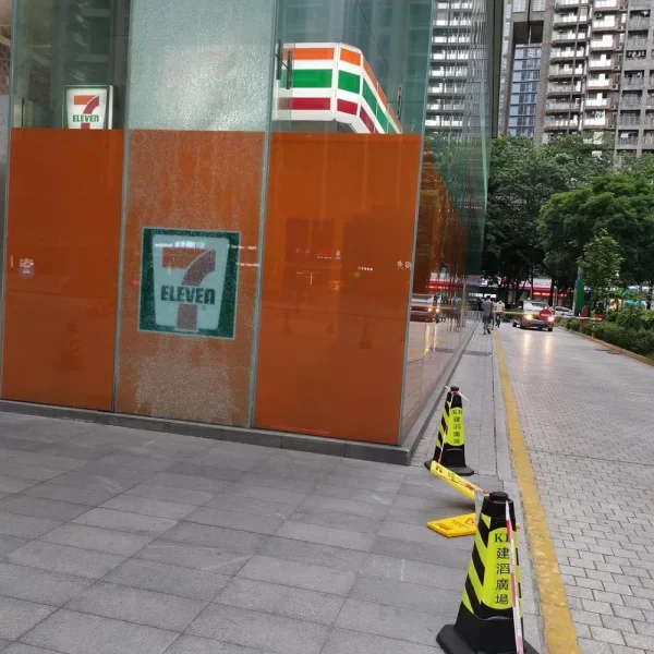 上半年在无惊吓中结束