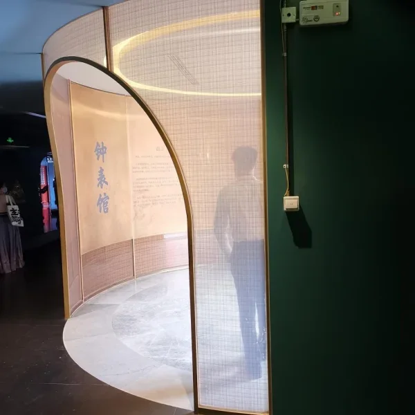 上次没来的钟表馆