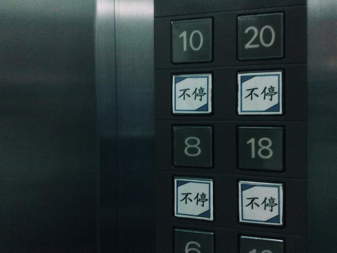 华强北深纺大厦，也不知道现在还在不在了