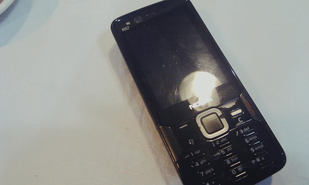 N82遗照，记载了一个时代的结束