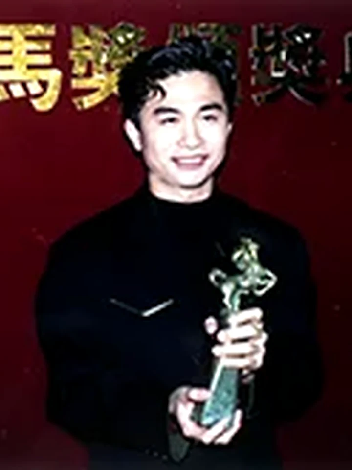 黄舒骏
